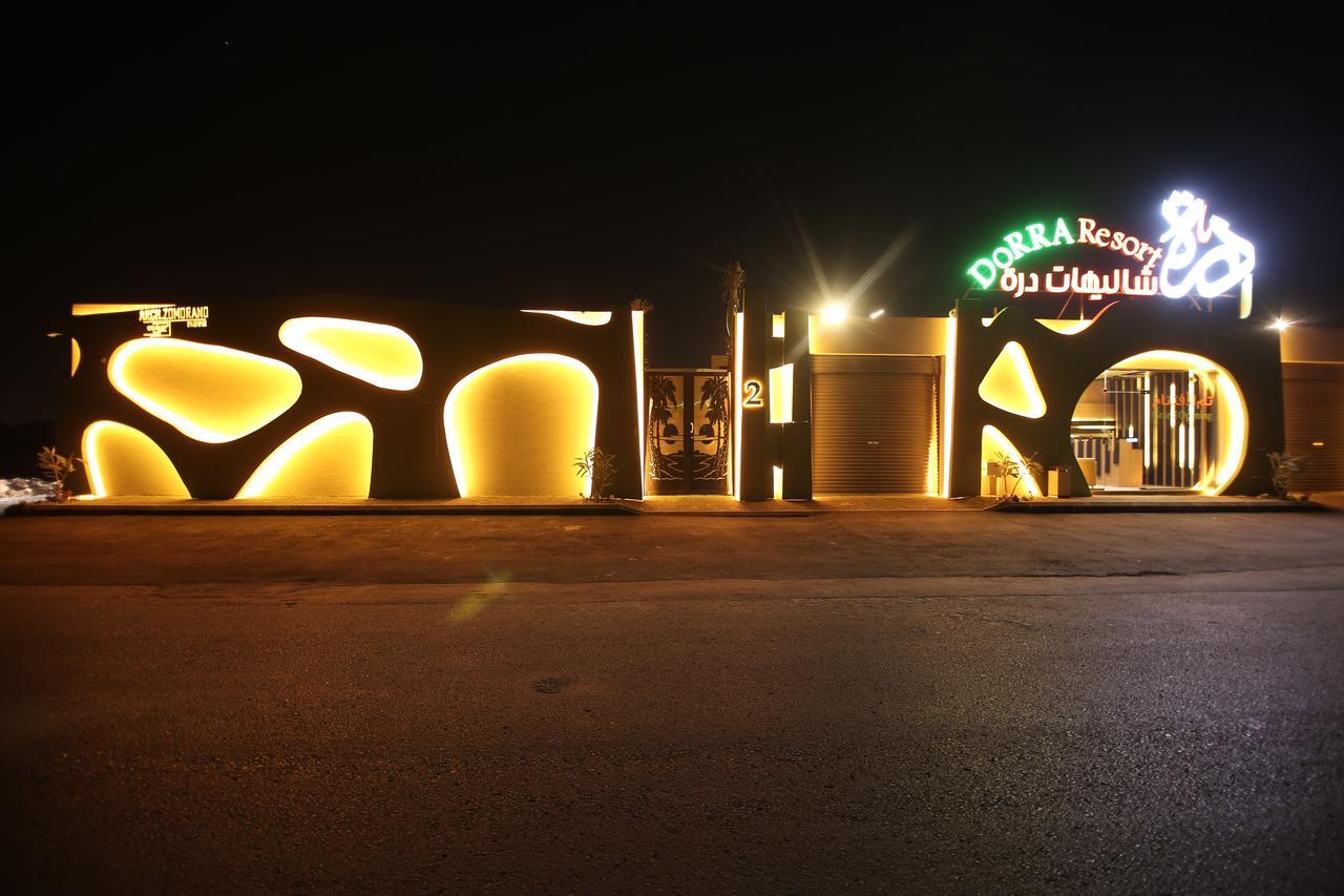 Dorrah Resort Эр-Рияд Экстерьер фото